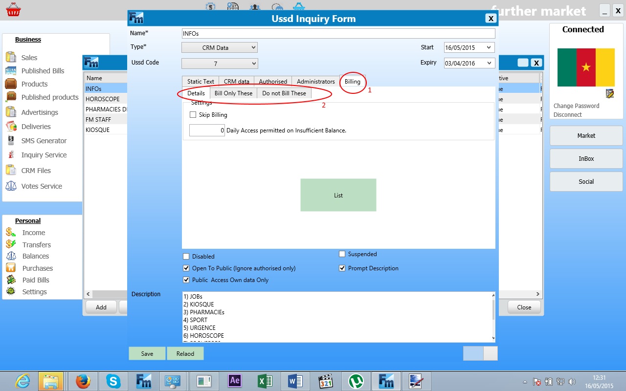 Ota access point configuration xiaomi что это за программа